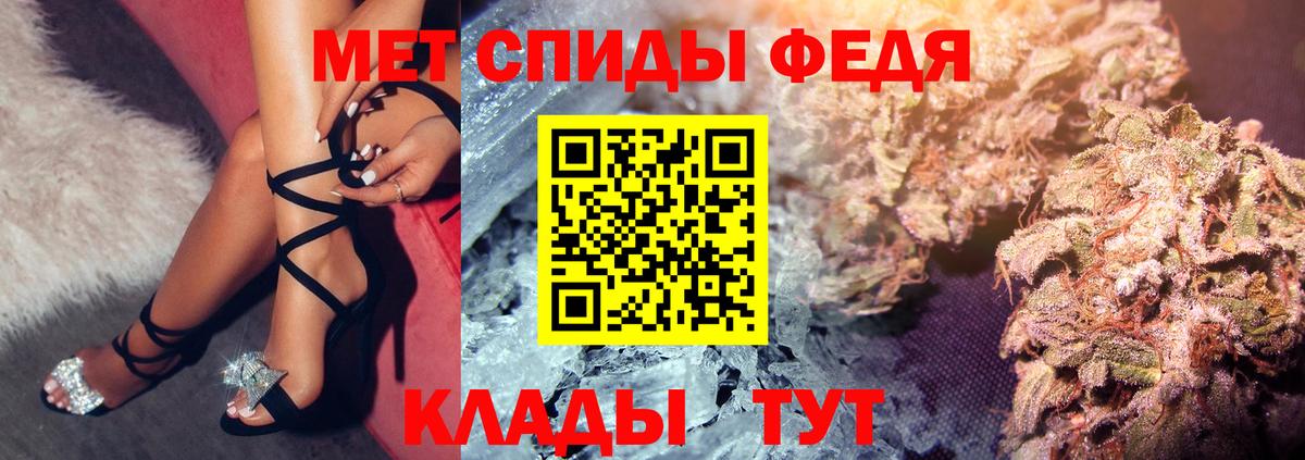 АМФ VHQ Лыткарино