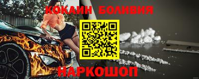 метадон Бугуруслан