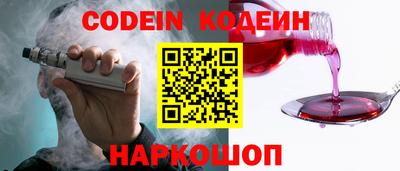 метадон Бугуруслан