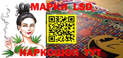 мяу мяу мука Будённовск