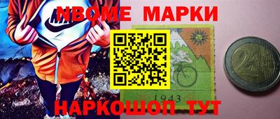 спайс Бузулук