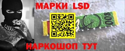 метадон Бугуруслан