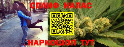 метадон Бугуруслан
