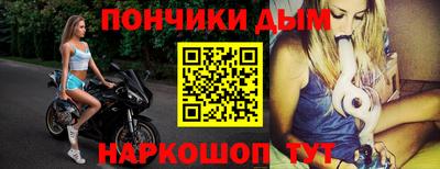 метадон Бугуруслан