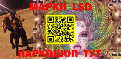 метадон Бугуруслан