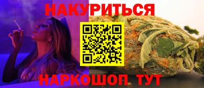 метадон Бугуруслан
