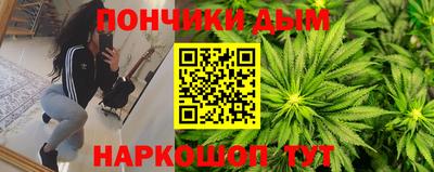 метадон Бугуруслан