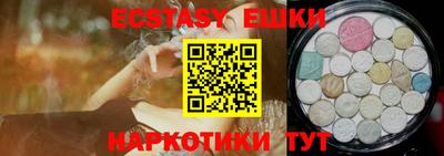 метадон Бугуруслан