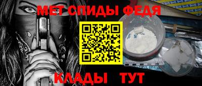 мдпв Шебекино