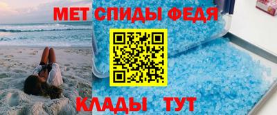 мяу мяу мука Будённовск