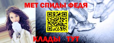 метадон Бугуруслан