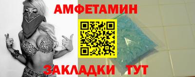 мяу мяу мука Будённовск