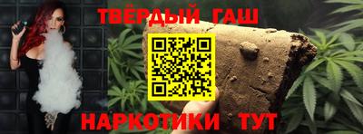 мяу мяу мука Будённовск