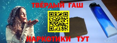 мяу мяу мука Будённовск