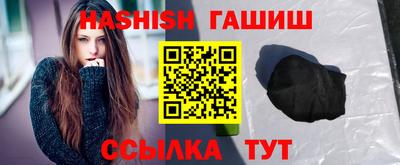 мяу мяу мука Будённовск