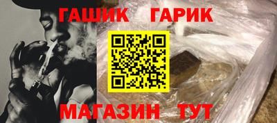 мяу мяу мука Будённовск