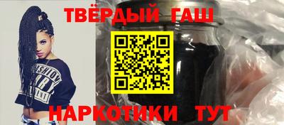 спайс Бузулук
