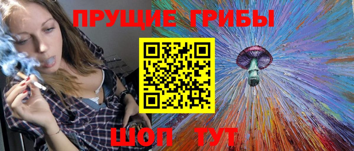 МЕФ  КЕТАМИН  Гашиш  Мефедрон кристаллы  Конопля  Кокаин  Где найти наркотики?  Лыткарино  Вход с VPN 